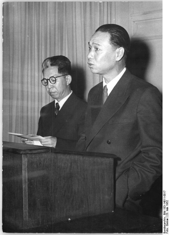 Berlin, 3. Deutscher Schriftsteller-Kongress